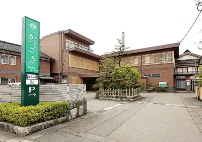 Katsuzakikan Hotels in Uchinada
