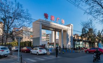 Lavande Hotel (Beijing South Railway Station Yangqiao)