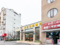 成都龙运花园酒店 - 酒店外部