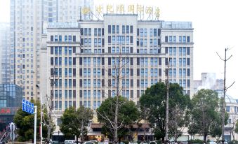 Century Hotel (Taizhou Jiangyan)