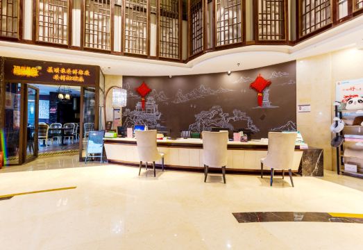 Century Yuan International hotel(Jiangyan,Taizhou) Hotel Overview