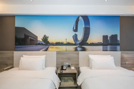 Atour Hotel (Tianjin Binhai Second Avenue)