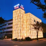 Mungyeong Myeongpum Hotel Geonilla