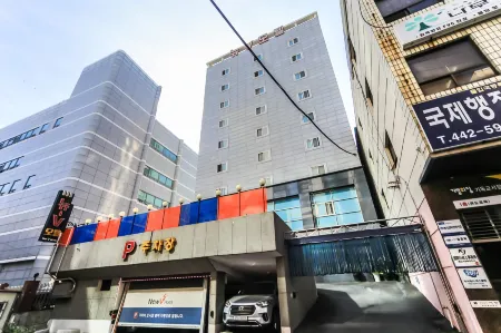 Busan Station (Jungang-Dong) BT Hotel