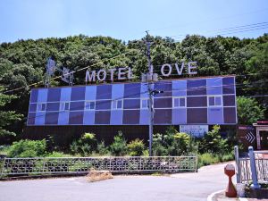 Gimcheon Motel Love