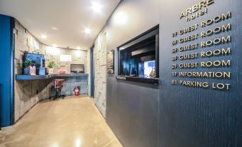 Mandeok Denbasta Ryokan