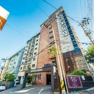 Incheon Li Un Отели рядом с достопримечательностью «Университет Иньхы»