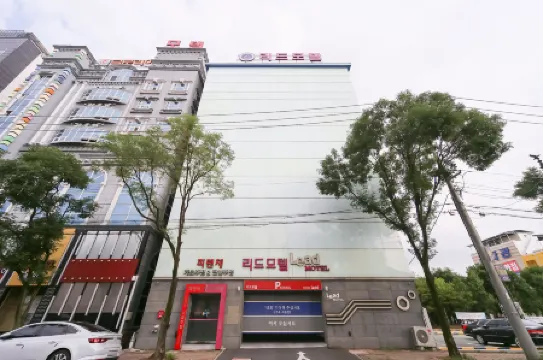 Daegu Exco Lead Hotel