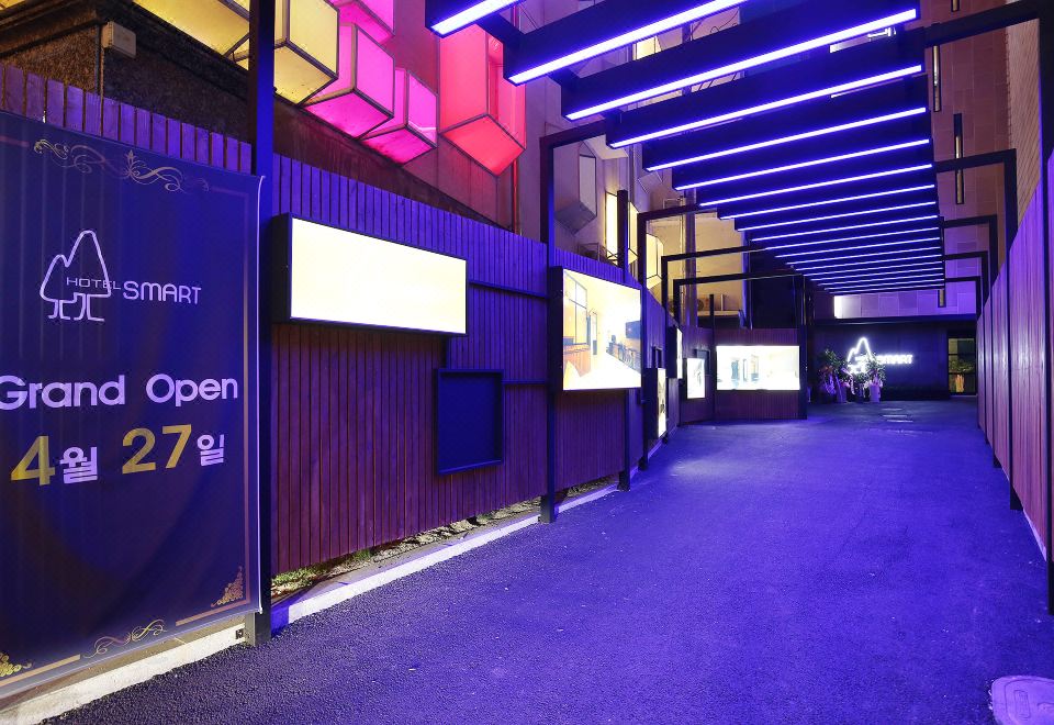 스마트 호텔 안마의자 시설