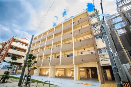 Weekly Harbor View Mansion Ginowan Отели рядом с достопримечательностью «Futenma-gu»