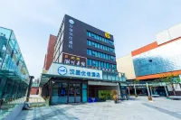 漢庭優佳飯店（上海曹路金融學院店） 上海住宿飯店