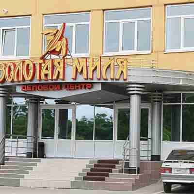 Zolotaya Milya Hotel Hotel Exterior