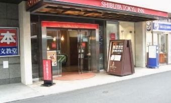 Shibuya Tokyu Rei Hotel