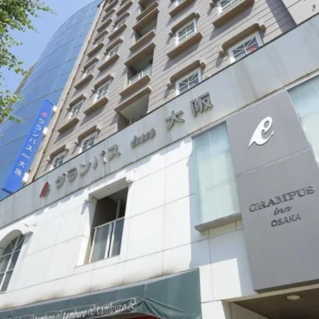 Grampus Inn Osaka Namba