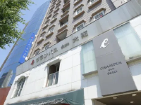 Grampus Inn Osaka Namba โรงแรมใกล้นัมบะ ฮัทช์