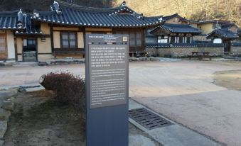 Chungsong Chalbang Gongjongtaek Pension