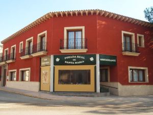 Posada Real de Santa Maria