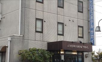 Business Hotel Sakai