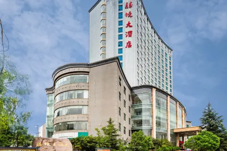 Shengjing Hotel Отели в г. Фуюань