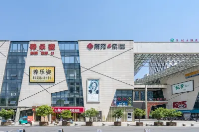 NANYUAN INN (Anji Jiuzhou Changshuo Plaza)