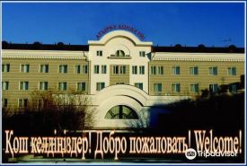 Atyrau Dastan Hotel