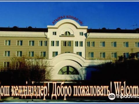 Atyrau Dastan Hotel