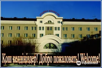 Atyrau Dastan Hotel Hotels in Atyraw