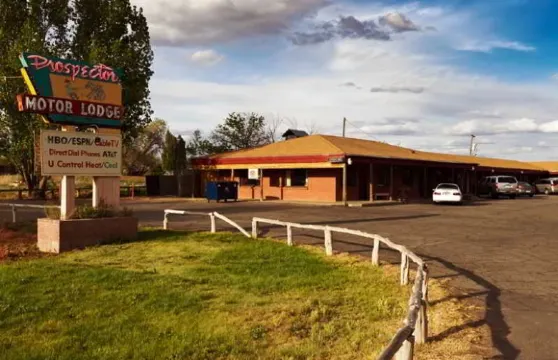 普洛斯派克特汽車旅館