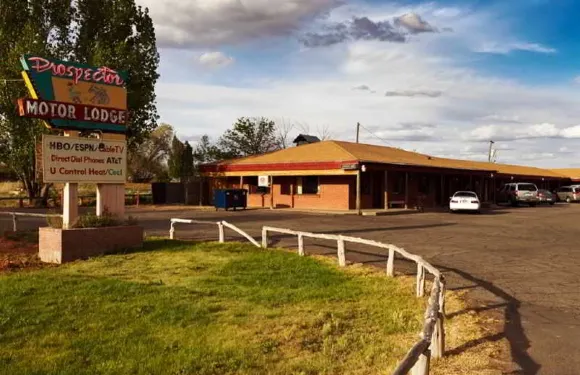 普洛斯派克特汽車旅館