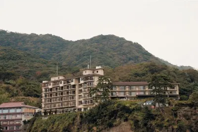 阿祖裏日式旅館