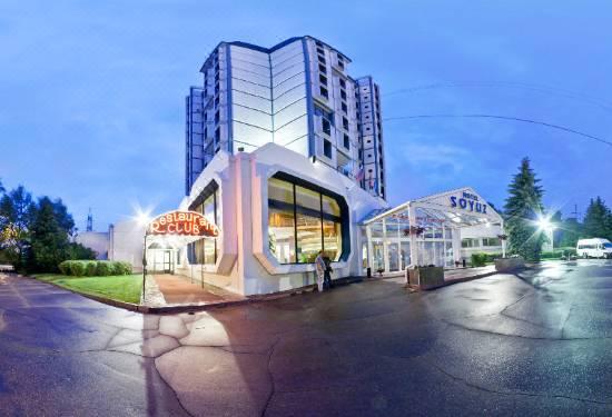 Holiday Inn Express Moscow Khovrino An Ihg Hotel Room Reviews Photos Moscow 2021 Deals Price Trip Com