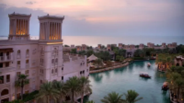 Jumeirah Al Qasr Dubai Hotels in Dubai