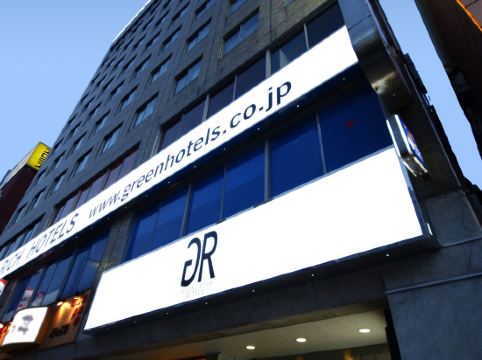 鹿児島のドン キホーテ鹿児島天文館店周辺ホテル 21おすすめ宿 Trip Com