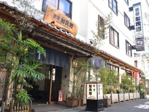 Ryokan Kamogawa Asakusa