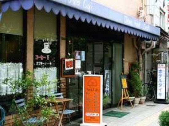 ホテルダイキ 大阪 宿泊予約 安い料金プラン 口コミ 部屋写真 Trip Com ホテルダイキ 大阪 宿泊予約 安い料金プラン 口コミ 部屋写真 Trip Com