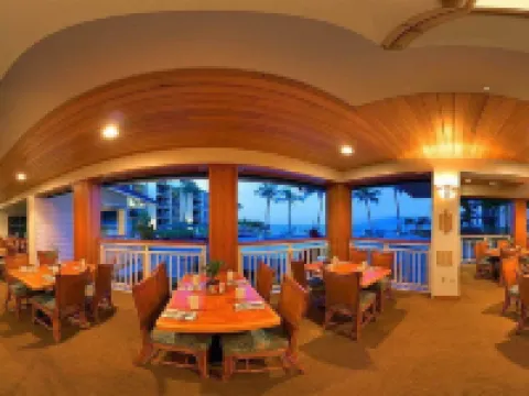 Aston Kaanapali Shores Hotels in Kaanapali