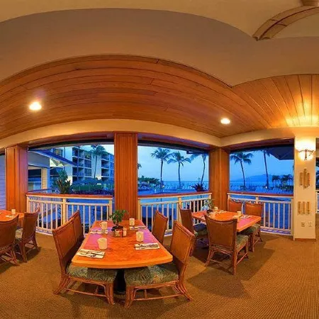Aston Kaanapali Shores