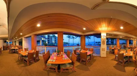 Aston Kaanapali Shores