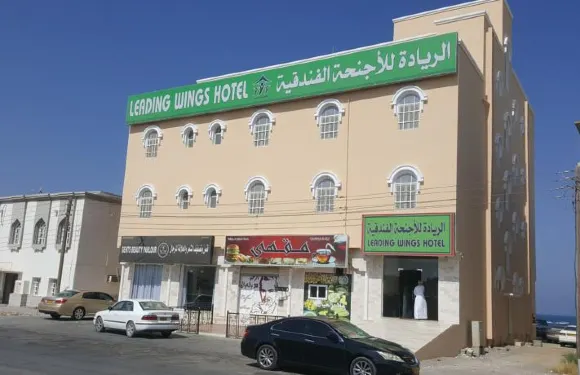 裏盯翼海灘公寓