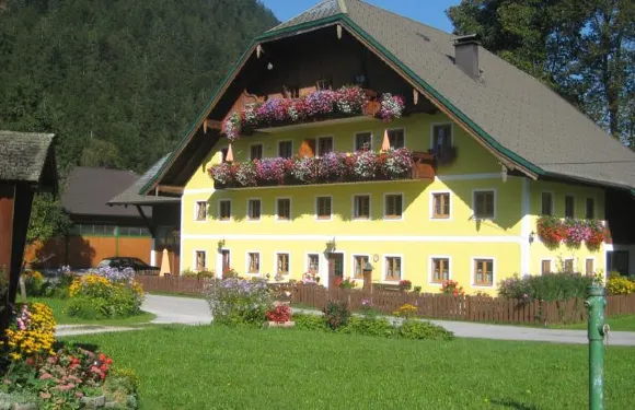 豪斯博爾有機農場酒店