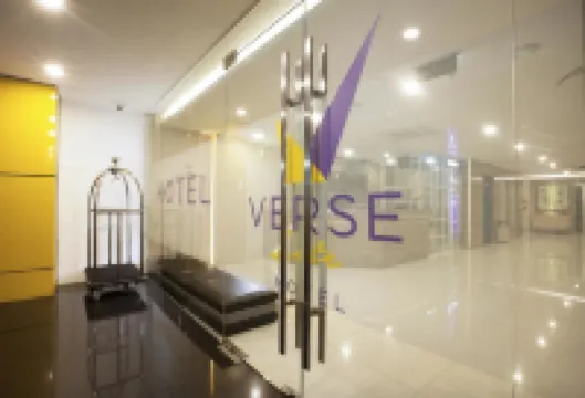 เวิร์ส ไลท์ โฮเทล กาจาห์ มาดา