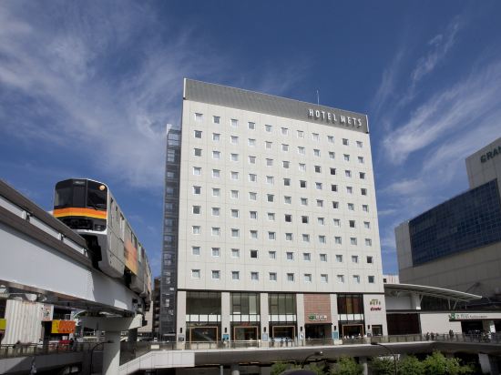 立川のみずほ銀行 立川支店周辺ホテル 21おすすめ宿 Trip Com 立川のみずほ銀行 立川支店周辺ホテル 21おすすめ宿 Trip Com