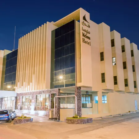Melissa Hotel Riyadh