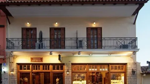 Hermes Delphi Hotel in Delphi