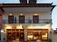 Hermes Delphi Hotel Hotels in Delphi
