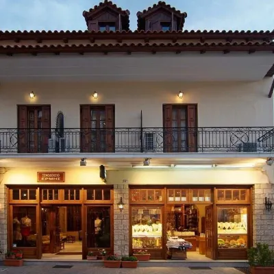 Hermes Delphi Hotel Ξενοδοχεία κοντά στο αξιοθέατο Delphi