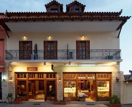 Hermes Delphi Hotel Отели в г. Дельфы