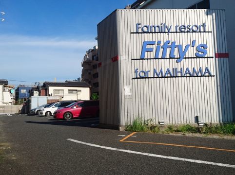 東京の葛西臨海公園周辺ホテル 22おすすめ宿 Trip Com