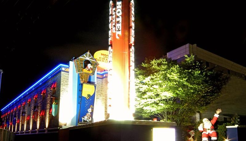 Fukuoka Little Chapel Christmas Love Hotel Fukuoka Updated 22 Room Price Reviews Deals Trip Com