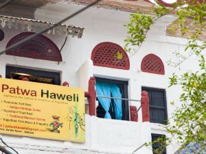 Patwa Haweli Guest House